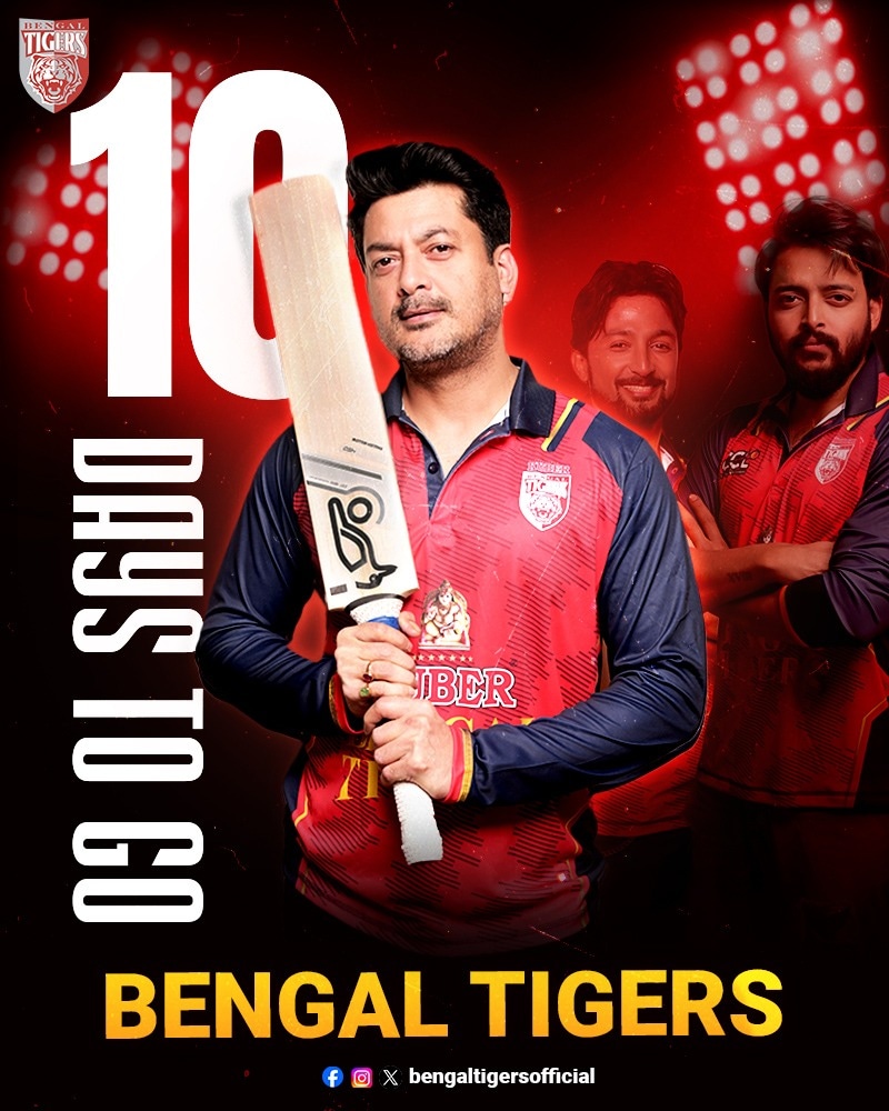 The countdown begins! Get ready to witness the cricket extravaganza in just 10 days! 🏏💯 . @Jisshusengupta @iamsaaurav @joeydebroy . . . #Mindset #CCL #CelebrityCricketLeague #BengalTigersOfficial #BengalTigersTeam