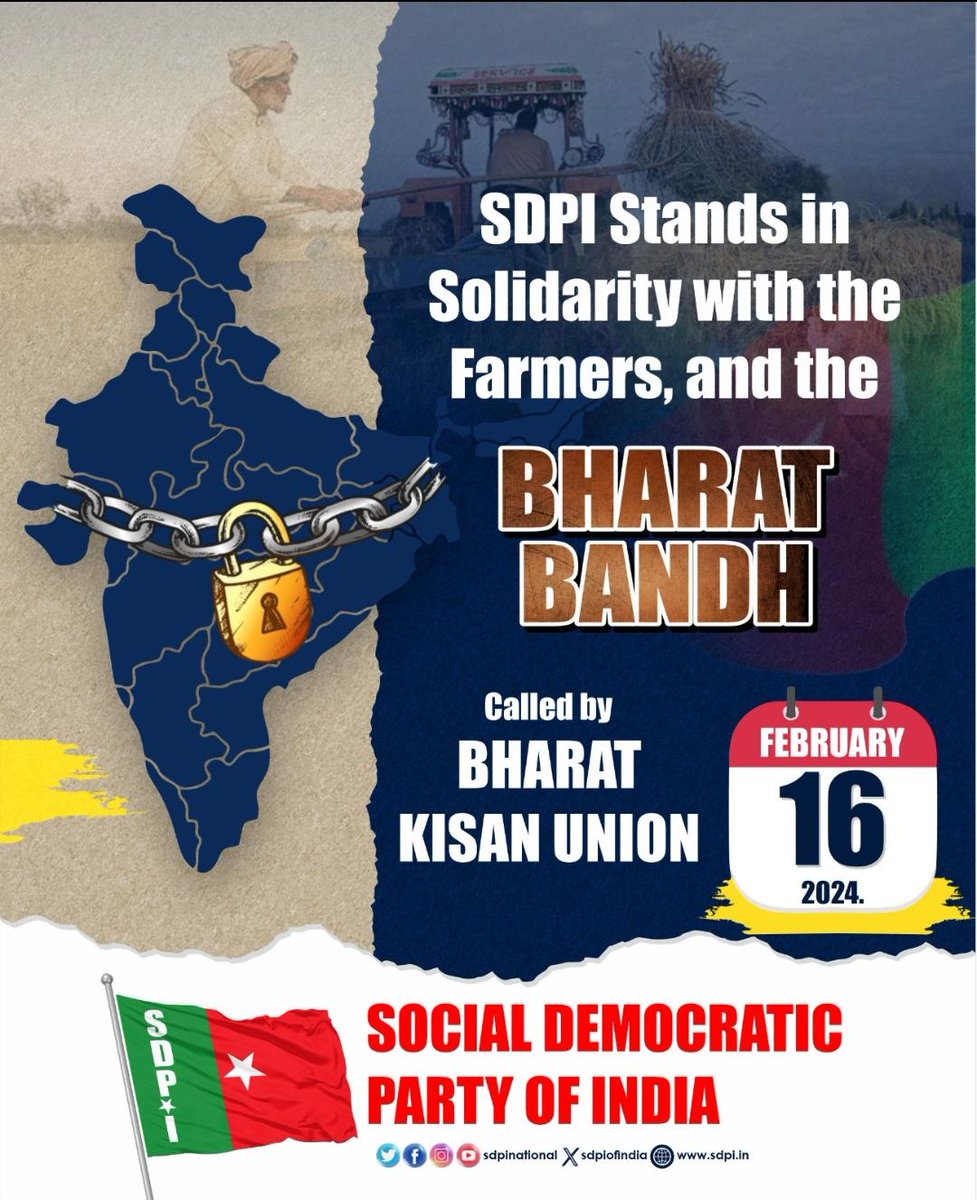 SDPI Stands in SOLIDARITY with *THE FARMERS* and 
THE BHARAT BANDH 
#FarmersProtest #kisan #BharatBandh 
<a href="/sdpofindia/">SDPI</a> <a href="/OfficialBKUA/">Bhartiya Kisan Union - भाकियू (अ.)</a>