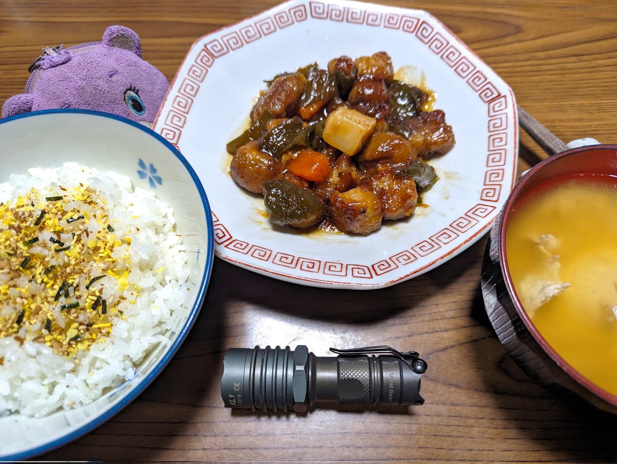 hg4eHPzmvVIEmWD's tweet photo. 酢豚🫑🐷(´-(ェ)-`;)♥🦸
#メシアンドライト #VitalGear #FB1 #Surefire #KL1 #シュアファイア #バイタルギア https://t.co/gpzq52HNuF