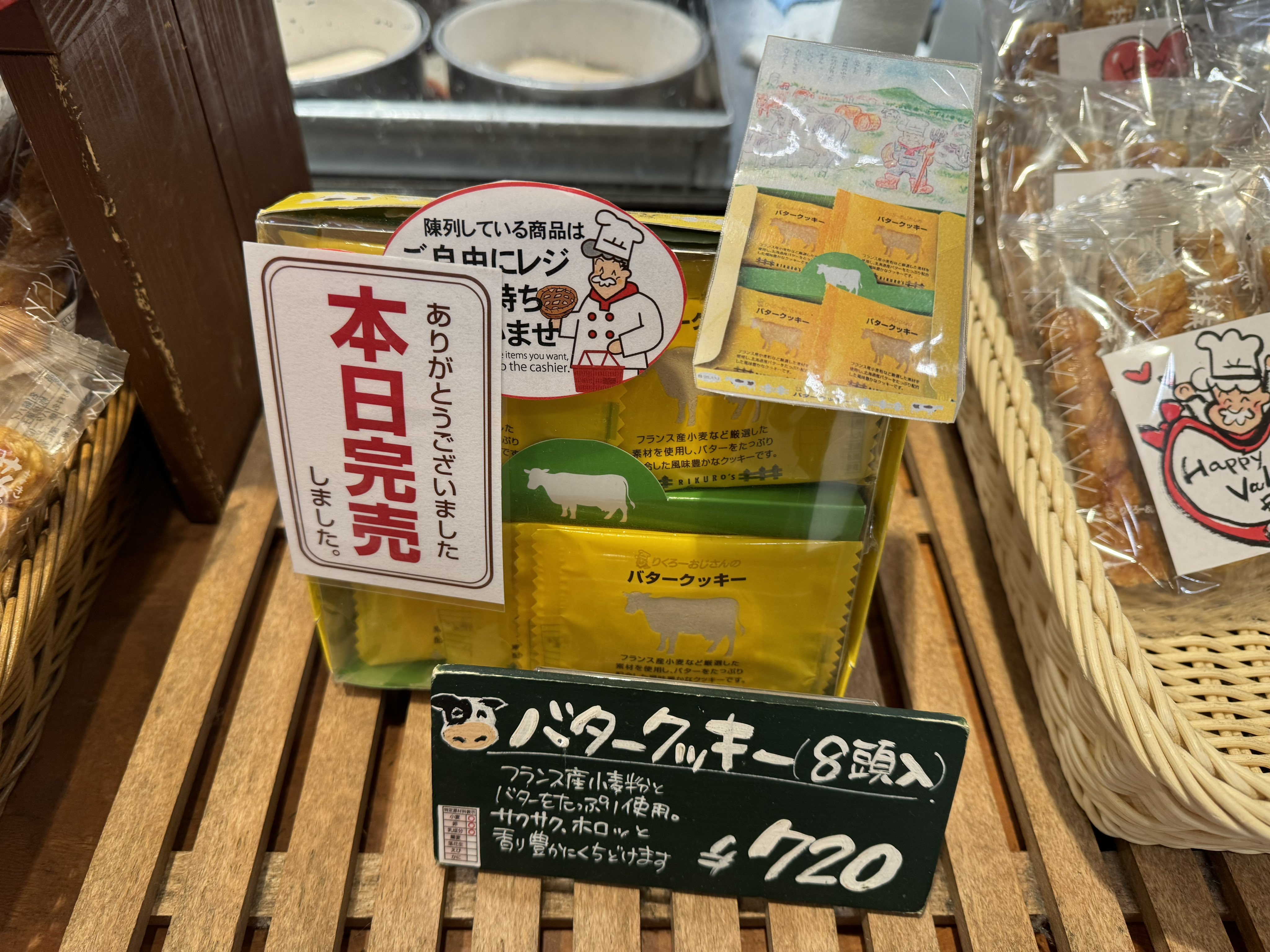 Amazon | 山真製鋸(Y'sGOD JAPAN) オールマイティー ZERO (多種