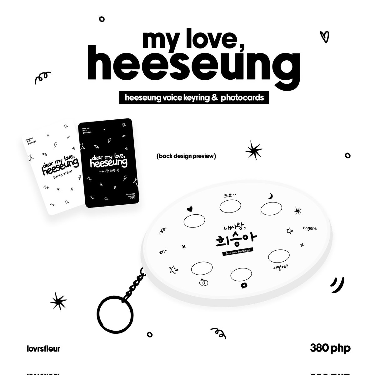 lovrsfleur's tweet photo. additional notes!

- eta: 1-2 weeks
- 5% of every order will be automatically donate to enhypen fanbase.
- this is pre-order! production will start once the first batch is full! updates will be posted on @myloveheevkr. https://t.co/DmnoVhQ0pr