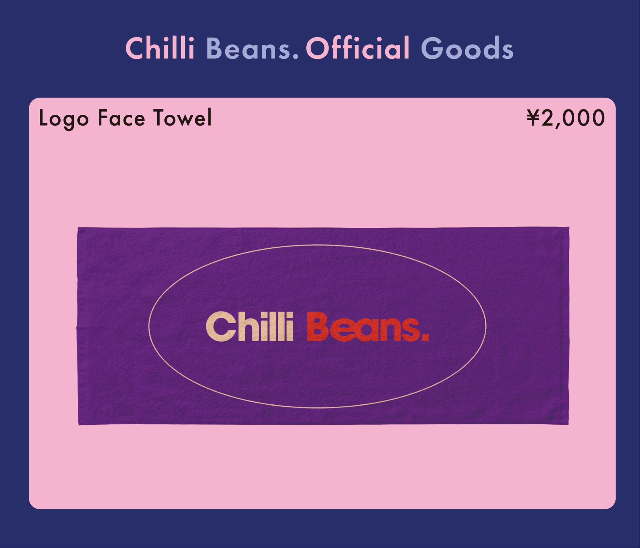 Chilli Beans. on X: 