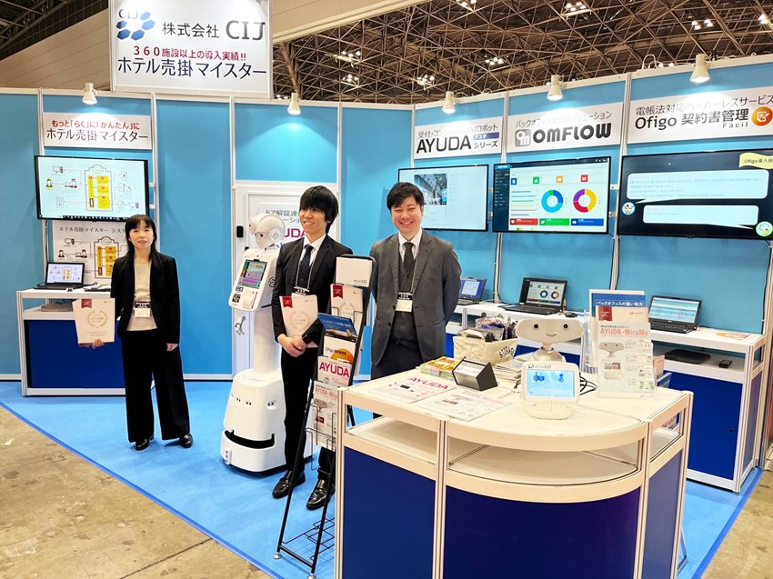cij_ltd's tweet photo. 【展示会】
東京ビッグサイトで開催中の『国際ホテルレストランショー HCJ2024』に出展中！
CIJブースは東5ホールの5-C21です！

#ホテル売掛マイスター
#OMFLOW
#AYUDA_MiraMe
#ホテレス https://t.co/cFpM9afQgY