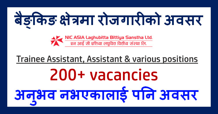 Educatenepal's tweet photo. NIC Asia Laghubitta Bittya Sanstha announces vacancy for Assistant, Officer and Managerial Level positions (200+ vacancies) ; Freshers can APPLY
view details on:
https://t.co/6MXdptJOdX
#NICAsia #microfinancejobs #Nepal https://t.co/D3y9RxhDKO