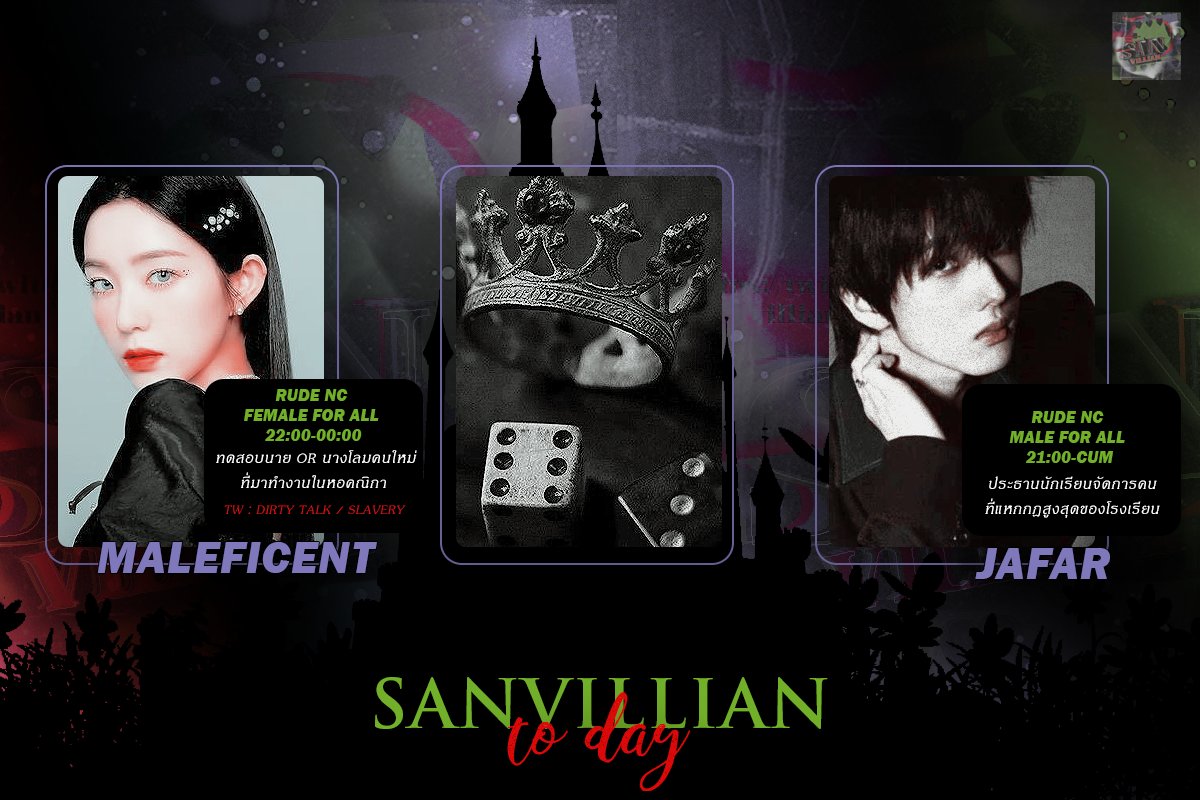 ˓ san villian ˒ 𓈒 tweet media