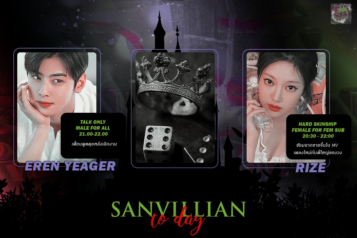 ˓ san villian ˒ 𓈒 tweet media