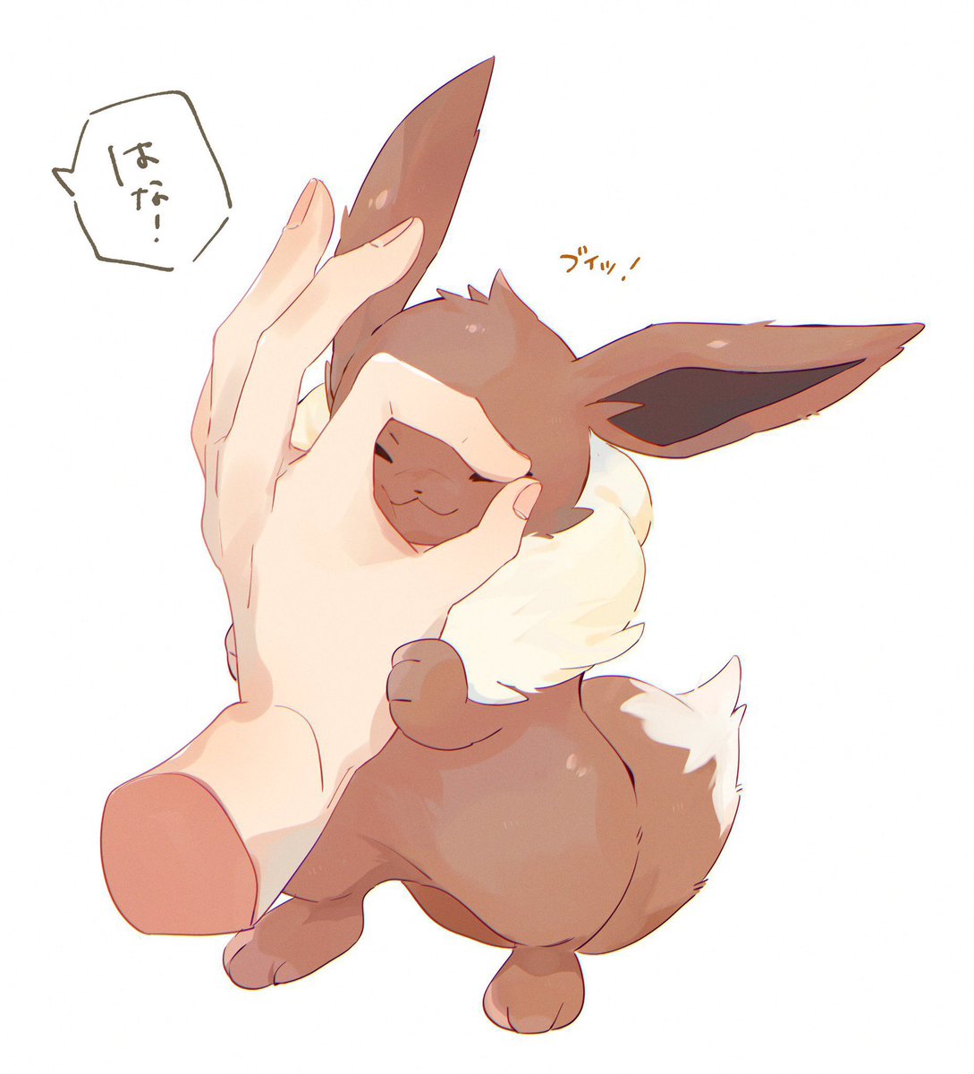 ぼくぼ tweet media