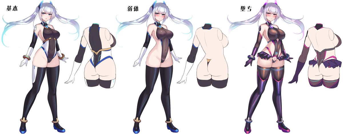 うちの子変身ヒロインのクォーツちゃんですよろしくね
Twitterで遡りにくかったので設定やらやたらバリエーションのある立ち絵とかまとめ
https://t.co/q2Q6wHdmix