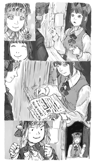 落書き2点 