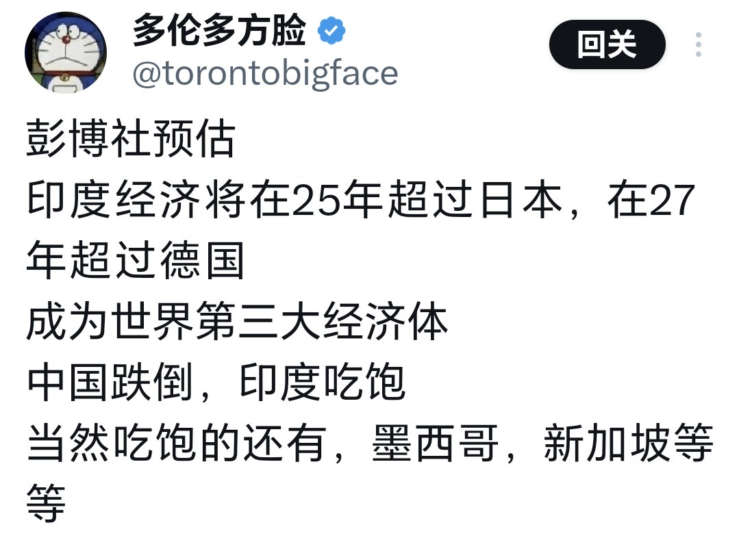 猫叔讲故事 tweet media