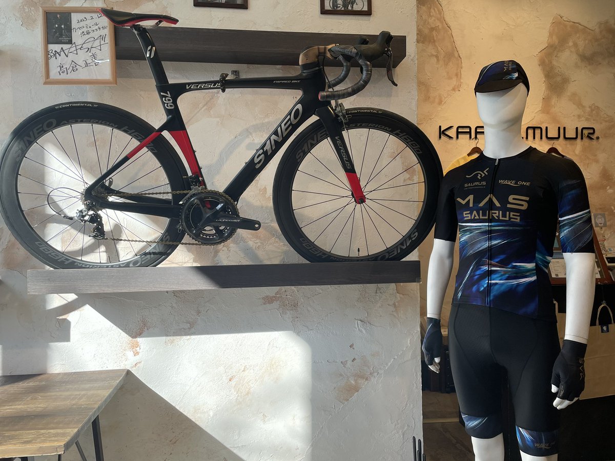 MAS X SAURUS サイクルジャージ XSサイズ 高倉正善 WAVE ONE | 「MAS X