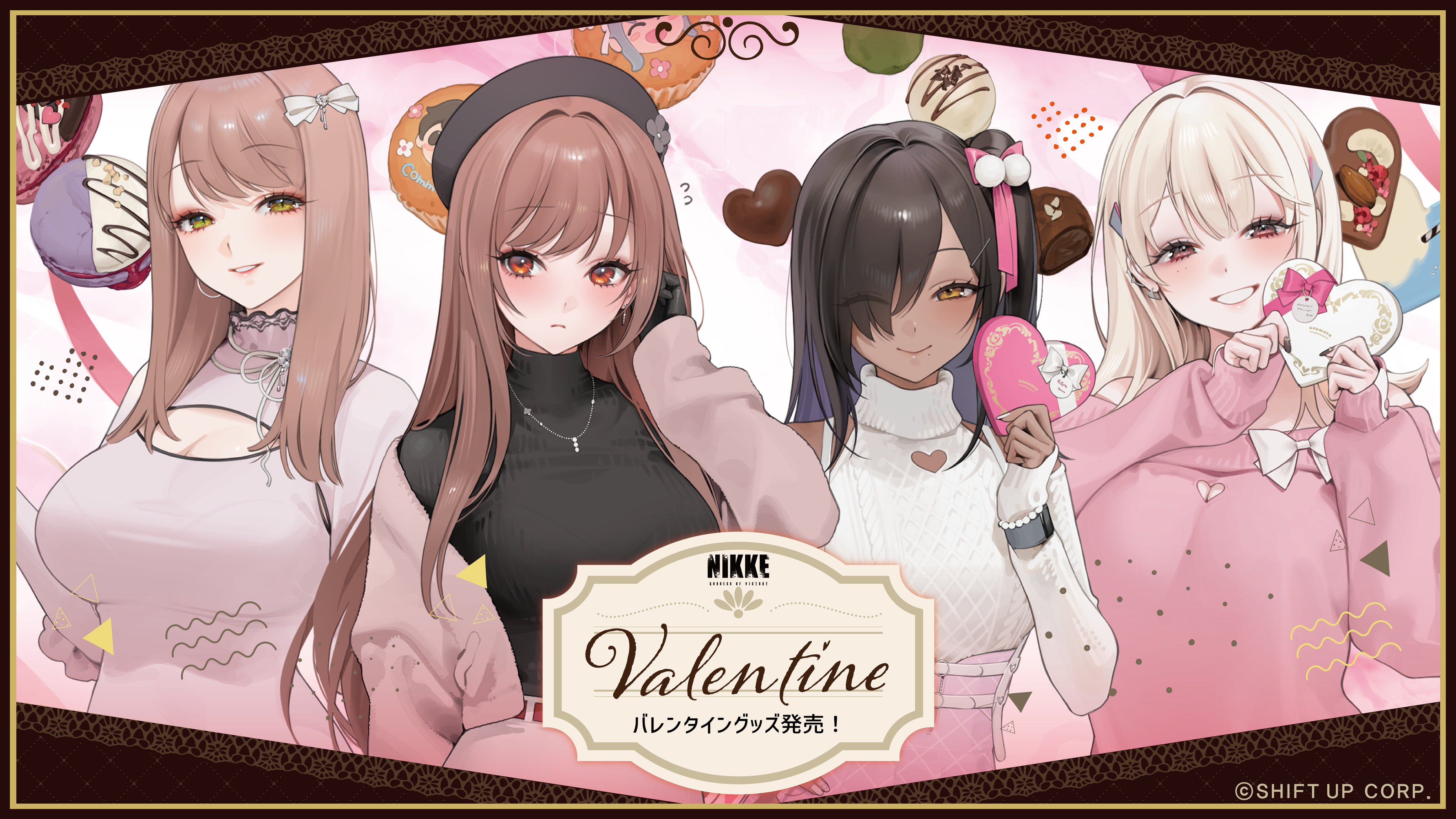 公式】勝利の女神：NIKKE on X: 