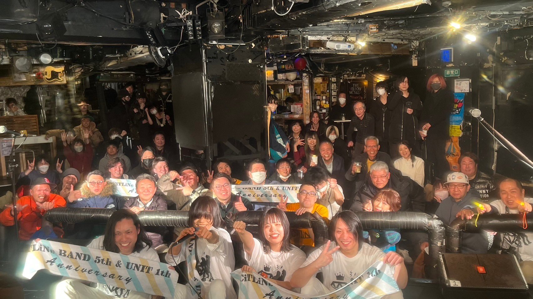 シトリン(CiTLiNe) (@CiTLiNe_band) / X シトリン(CiTLiNe) (@CiTLiNe_band) / X
