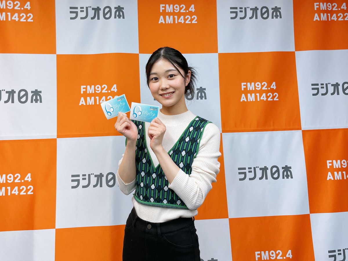 2月13日（火）のプレゼント🎁】#土谷隼人 さん＆#八木栞 さん💫サイン