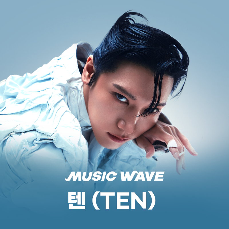 텐 (TEN) 솔로 데뷔 EVENT 💚

텐 (TEN) #뮤직웨이브 오픈💌
Nightwalker부터 Lie With You까지!

지금 뮤직웨이브 채팅 남기면
CD&amp;사인 미니포스터 (3명) 드려요💿

📅이벤트 기간: 2/13 ~ 2/18
👉kko.to/PV1ps4uhYF

#TEN <a href="/NCTsmtown/">NCT</a>
#멜론 #melon