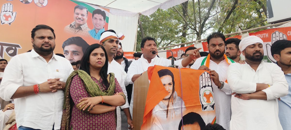 Jitendra (Jitu) Patwari tweet media