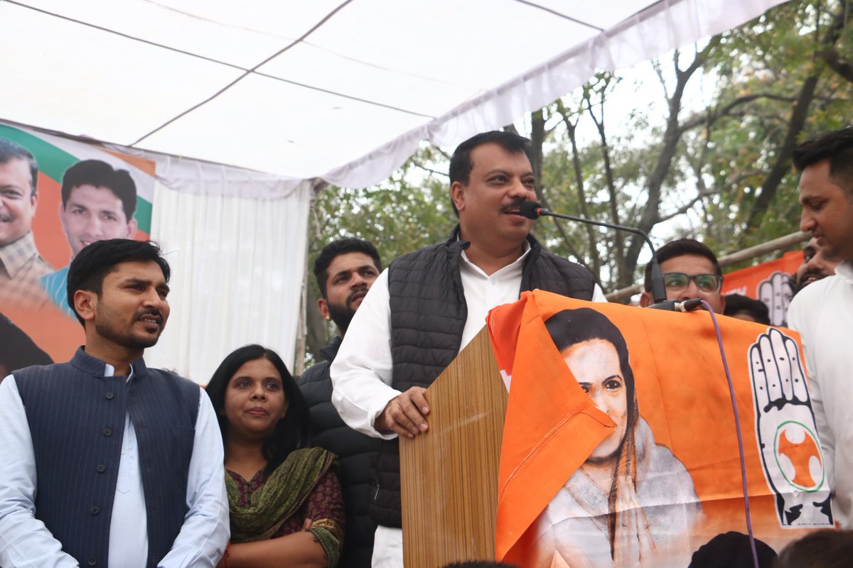 Jitendra (Jitu) Patwari tweet media