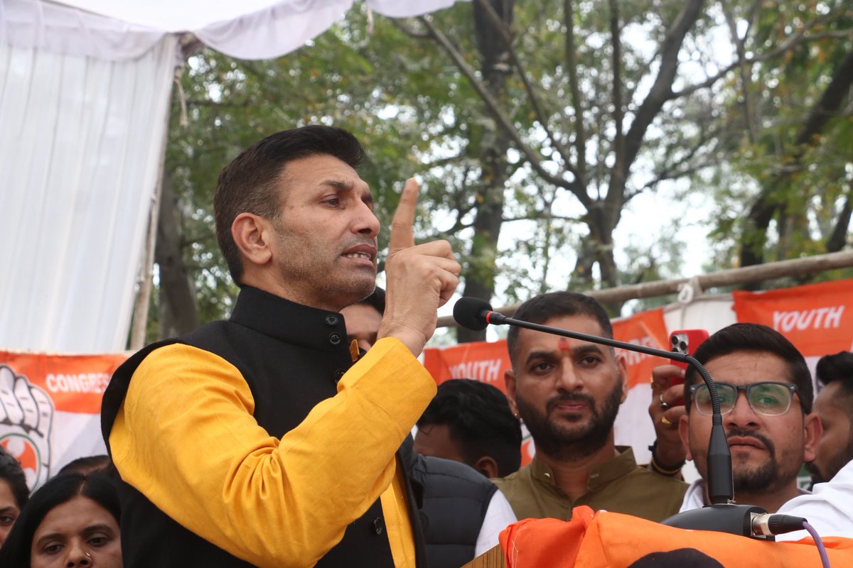 Jitendra (Jitu) Patwari tweet media