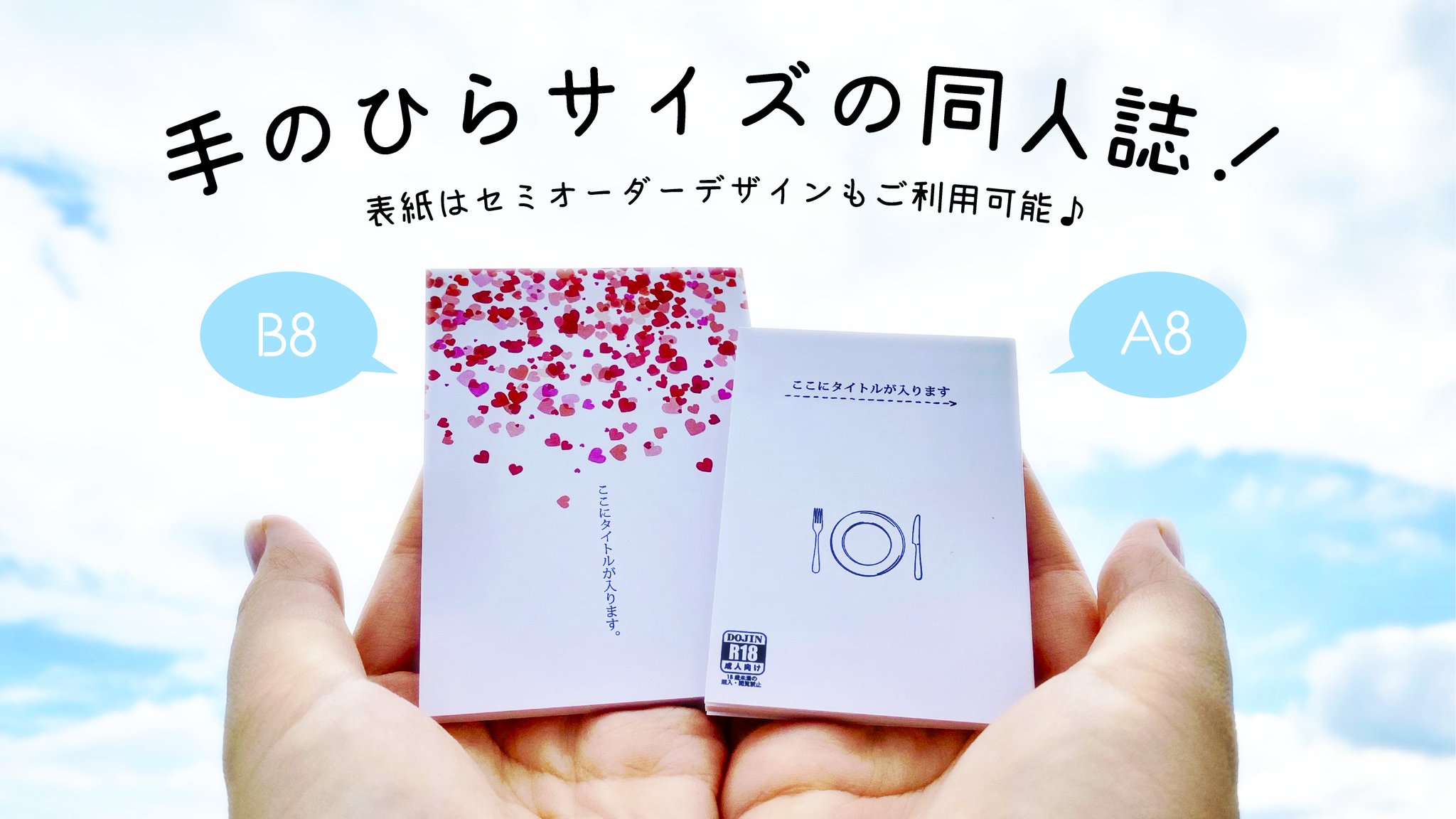 ベイブレードx まとめ売り バラ売り不可 - メルカリ