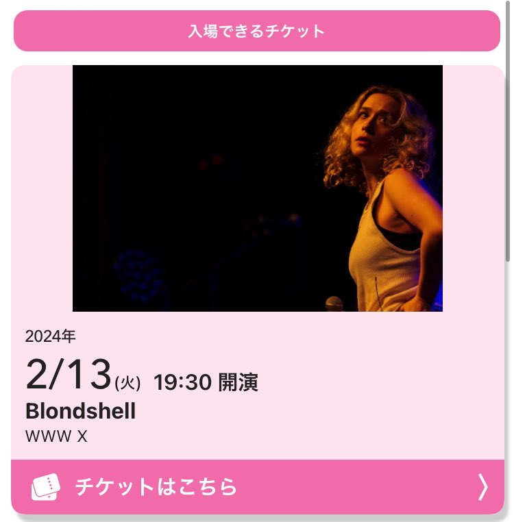 Apple Light 🍏 tweet media