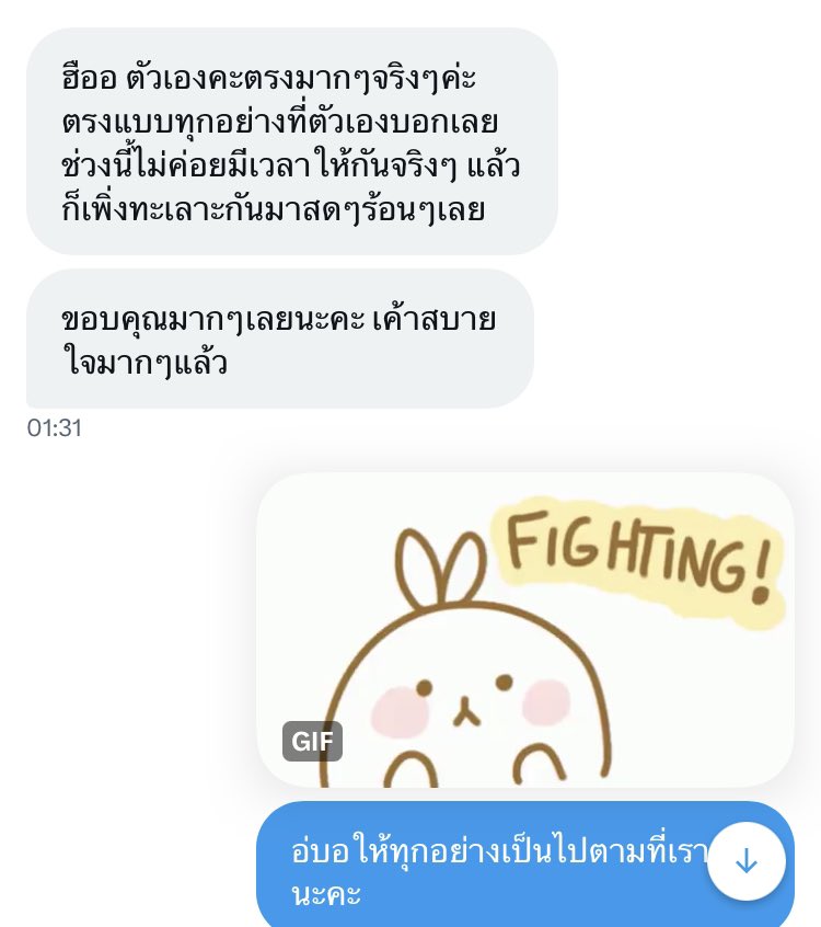 thjiwki's tweet photo. คำถามละ20 2ฟรี1‼️ตอบยาวละเอียด‼️ #ดูดวง https://t.co/KZIRvWW7Ek
