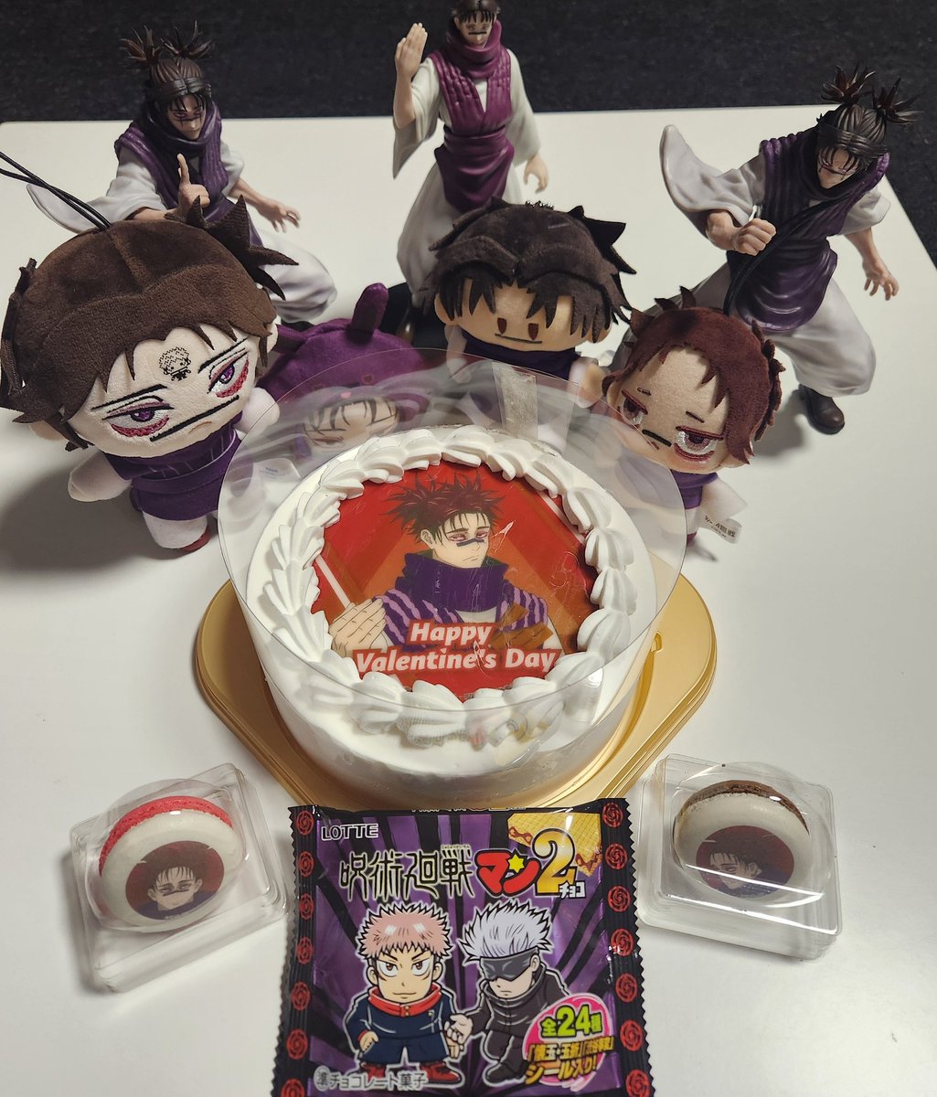 mutou_W66's tweet photo. 本日のウエハースお兄チャレンジ

あつまれ お兄ちゃんの森 https://t.co/QikmptOY26