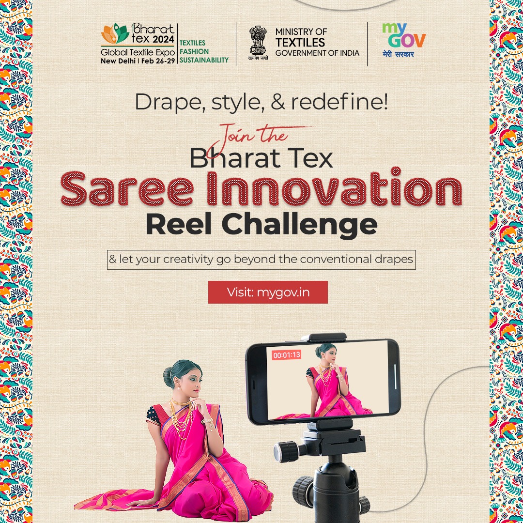 MyGovMalayalam's tweet image. ഭാരത് ടെക്‌സ് സാരി ഇന്നൊവേഷൻ റീൽ ചലഞ്ചിൽ പങ്കെടുക്കൂ. നിങ്ങളുടെ സർഗ്ഗാത്മകത ഉപയോ​ഗിച്ച് വിജിയാകാനുള്ള അവസരം പ്രയോജനപ്പെടുത്തൂ!

പങ്കെടുക്കാൻ സന്ദർശിക്കൂ: mygov.in/task/bharat-te…

#ReelContest
@TexMinIndia