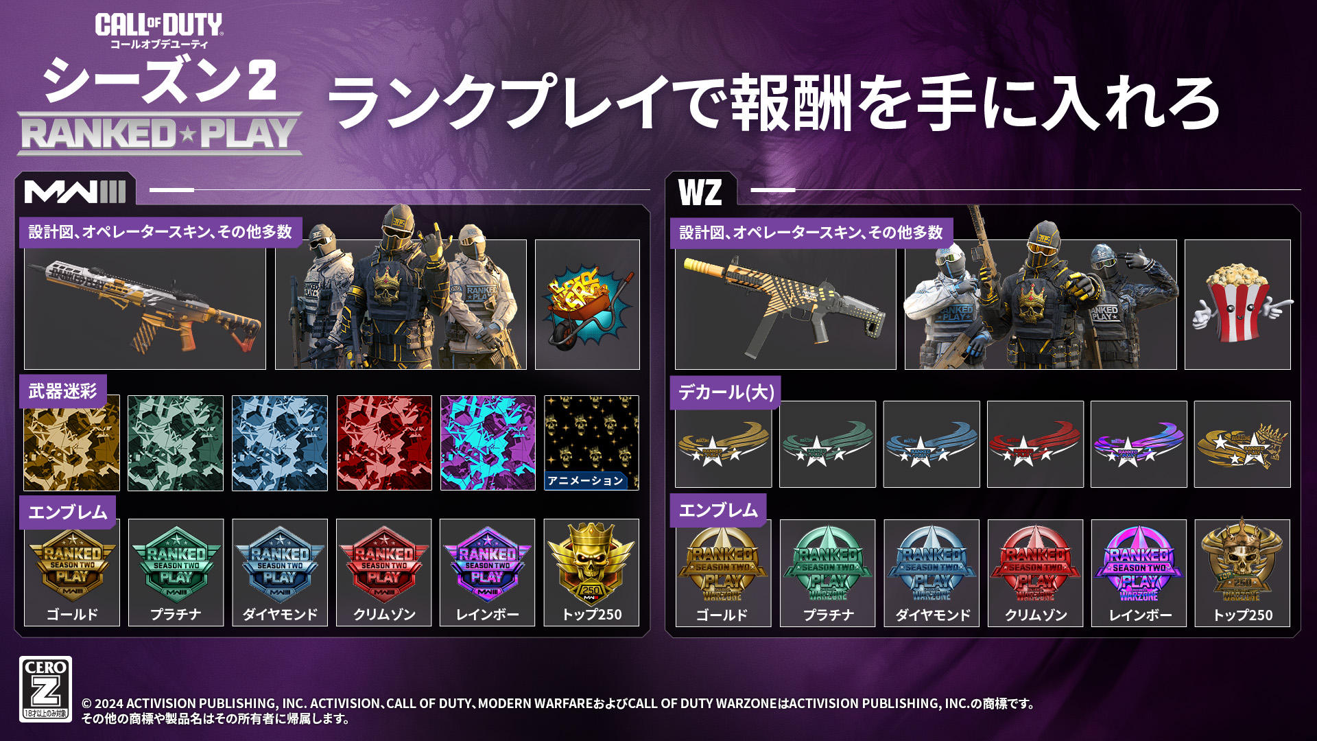 Xbox Japan on X: 