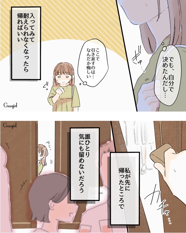 2/3 