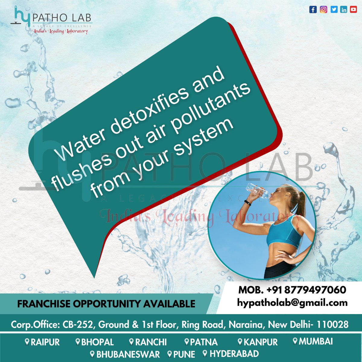 hy_patho's tweet photo. "Stay Hydrated, Stay Protected! 💧 Shield Yourself from Smog with Hy Patho Lab's Solutions! #StayHydrated #SmogProtection 🌬️ https://t.co/JXkmkKm9Y2
