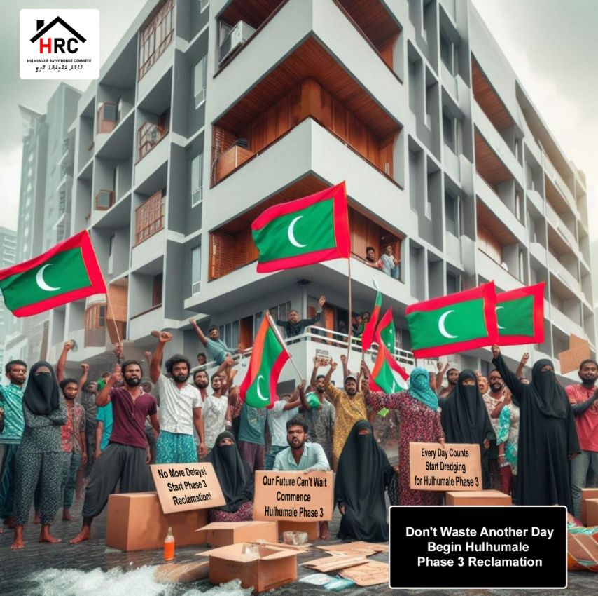 MaleBinverin's tweet photo. Please reclaim Hulhumale phase 3!. Don't waste more days @MMuizzu @mFiruzul @hdcmaldives @FaZuLRaShYd https://t.co/2Hlv1L5DE2