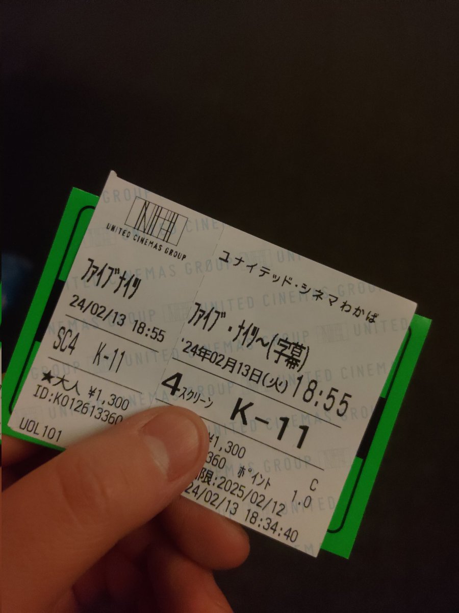 gomavis37's tweet photo. ファイブナイツアットフレディーズを見にきた！
他の人が誰も居ないのが既に怖い😱😱 https://t.co/4AI7AD55KX
