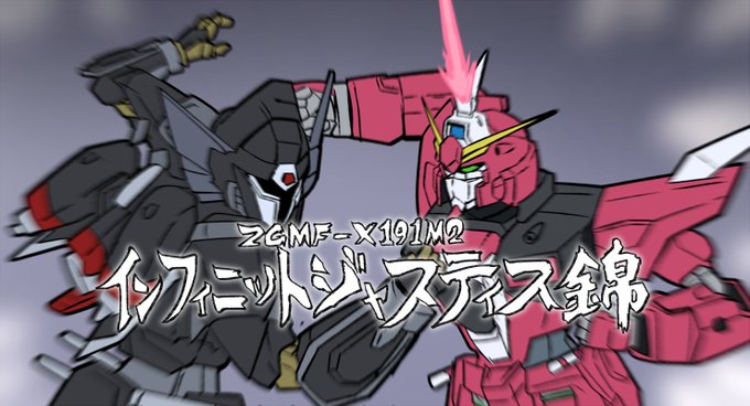 「crossover v-fin」 illustration images(Latest)