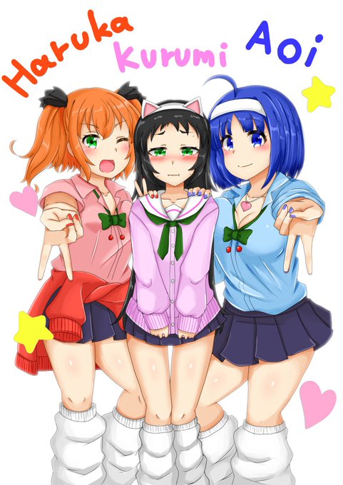 快盗天使の3人! #これを見た人はスリーショットをはれ 