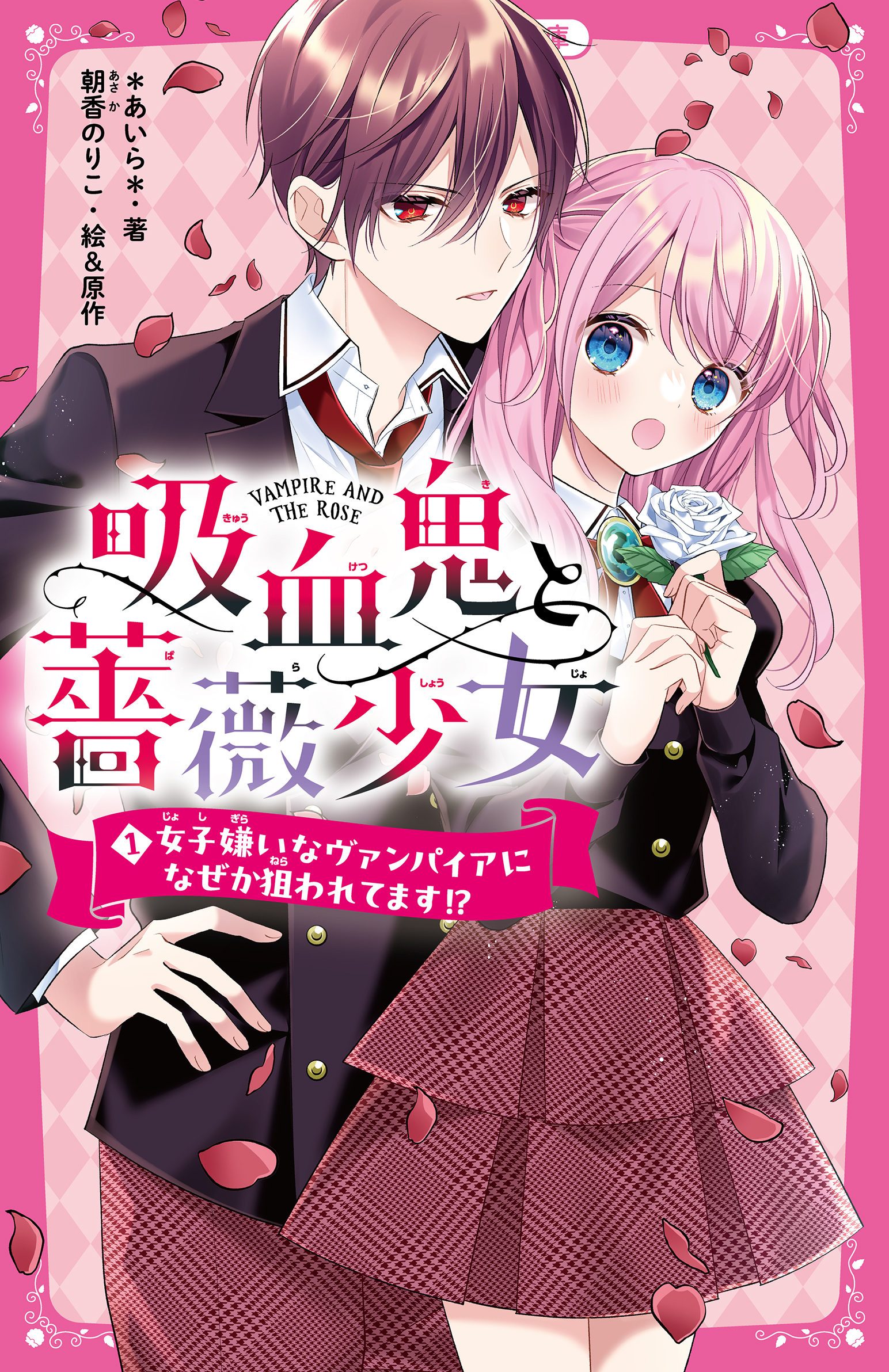 【返品?交換対象商品】 TSUTAYA على X:  青年漫画