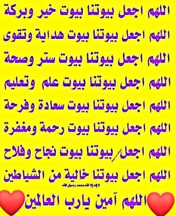 taleb1702's tweet photo. @nsns1184851 https://t.co/bxPCIN9pCU