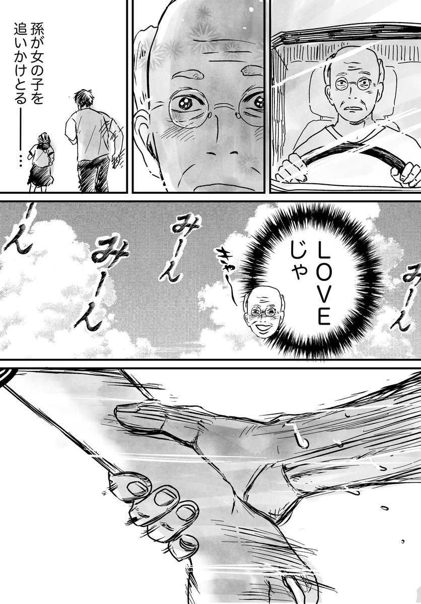 (2/5)