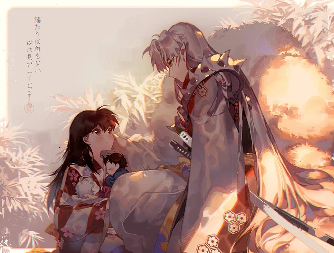 yes I'm a sµcker for couples with height difference 