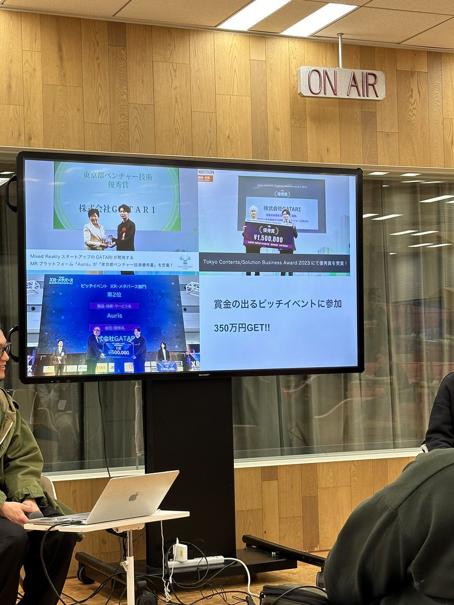 lain_xr's tweet image. #lodgexrtalk
Vision Pro代稼ぐのにピッチイベント出まくるのすごいww