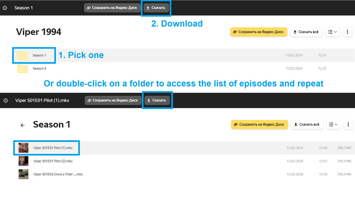 Viper 1994

Seasons 1 and 4 starring James McCaffrey (let me know if you need 2 and 3)

disk.yandex.ru/d/EH4MPIGVEFyX…