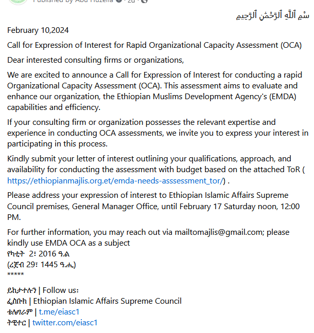 eiasc1's tweet photo. Call for Expression of Interest for Rapid Organizational Capacity Assessment (OCA) https://t.co/dMu9jaPzNq