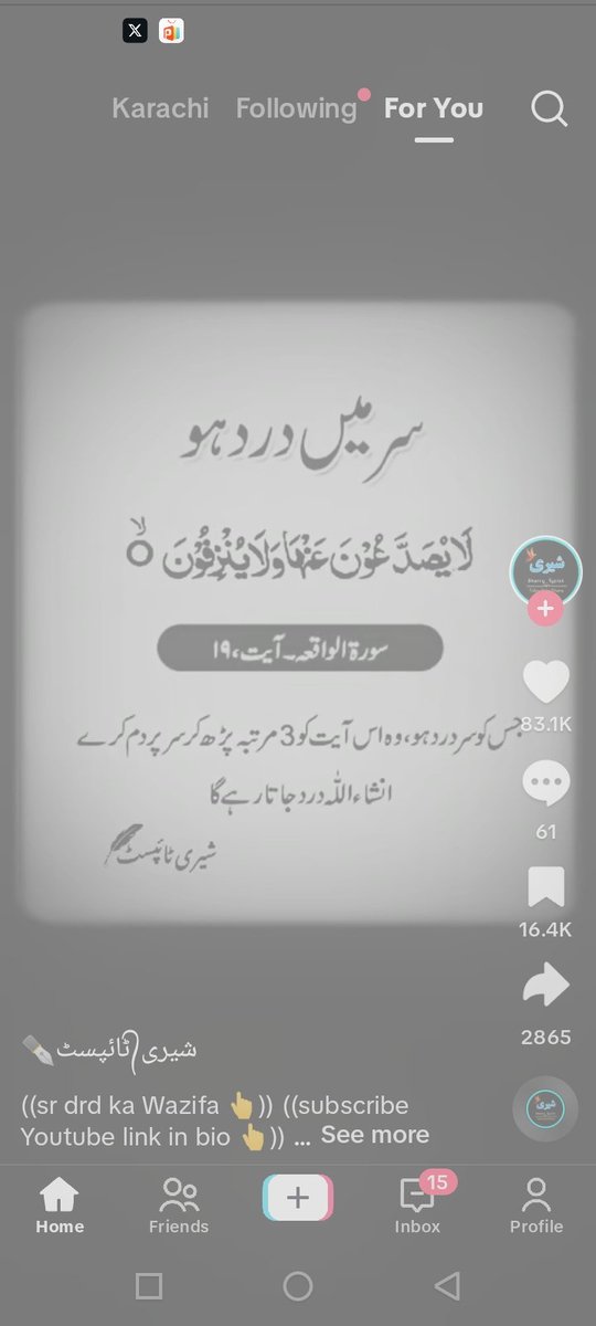 Abdul sattar (@abdulsa47321980) on Twitter photo 