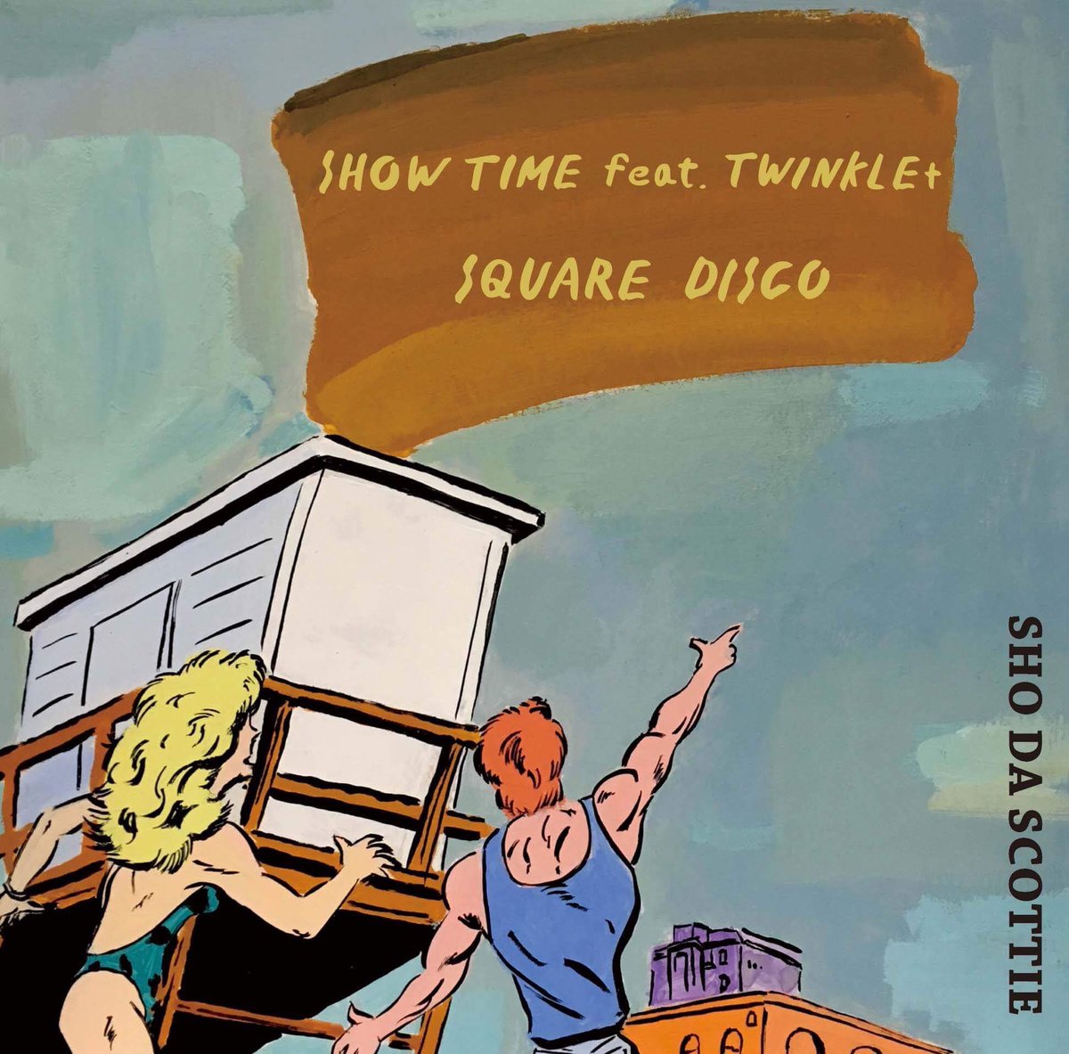 ohsonal's tweet image. こちらは7inchもあります（売切中）

Show Time feat.TWINKLE+

Square Disco

【配信】
linkco.re/675rQ41g?lang=…