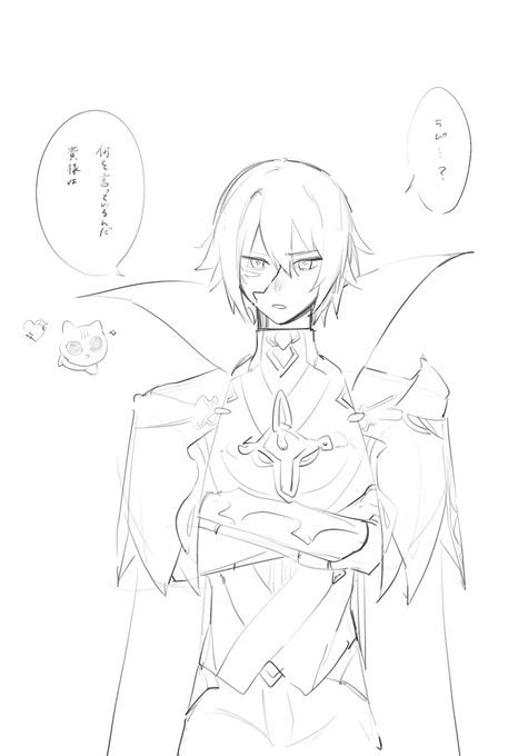 黙って聞いてりゃチピチピチャパチャパ 