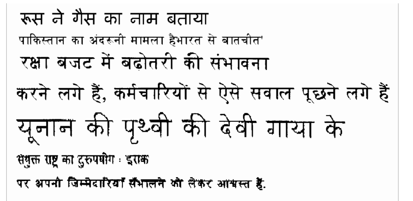 Naveen G tweet media