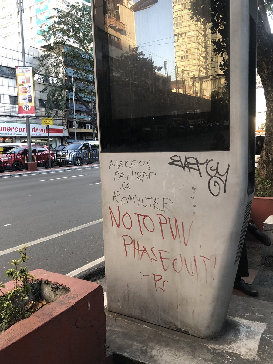 when in manila and upd 

#archivetwt #lifetwt