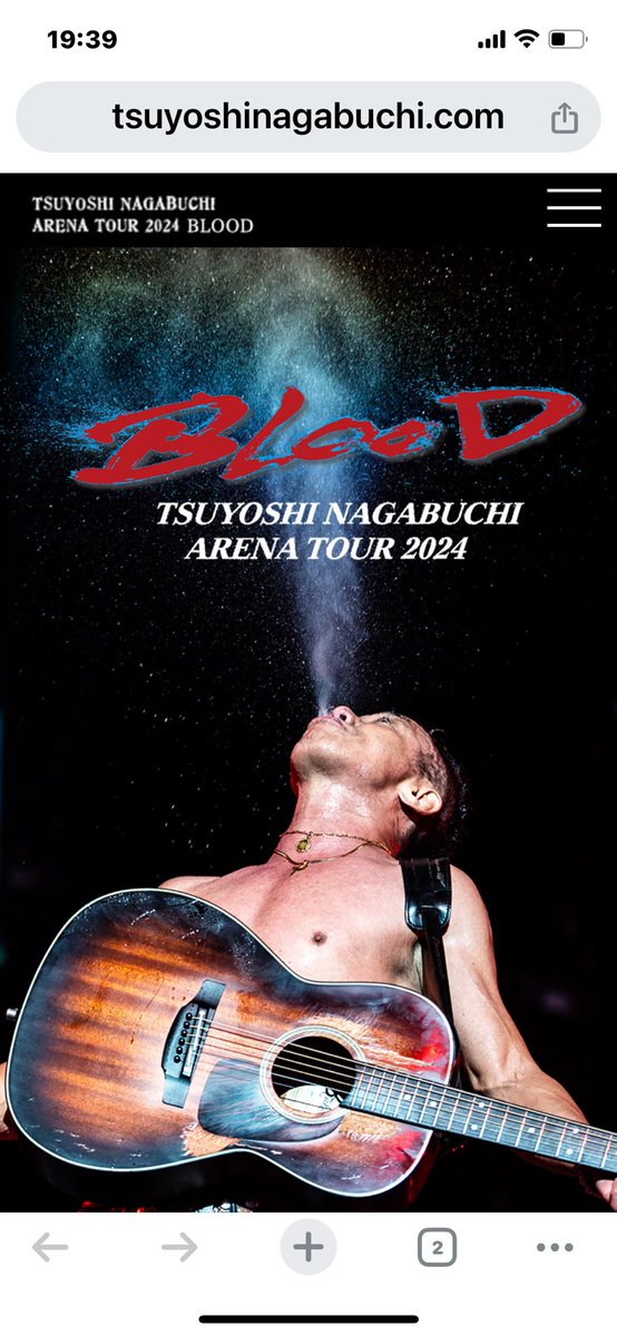 T85457292's tweet photo. マジかよ！！
どーしよー https://t.co/I12usMYbFF