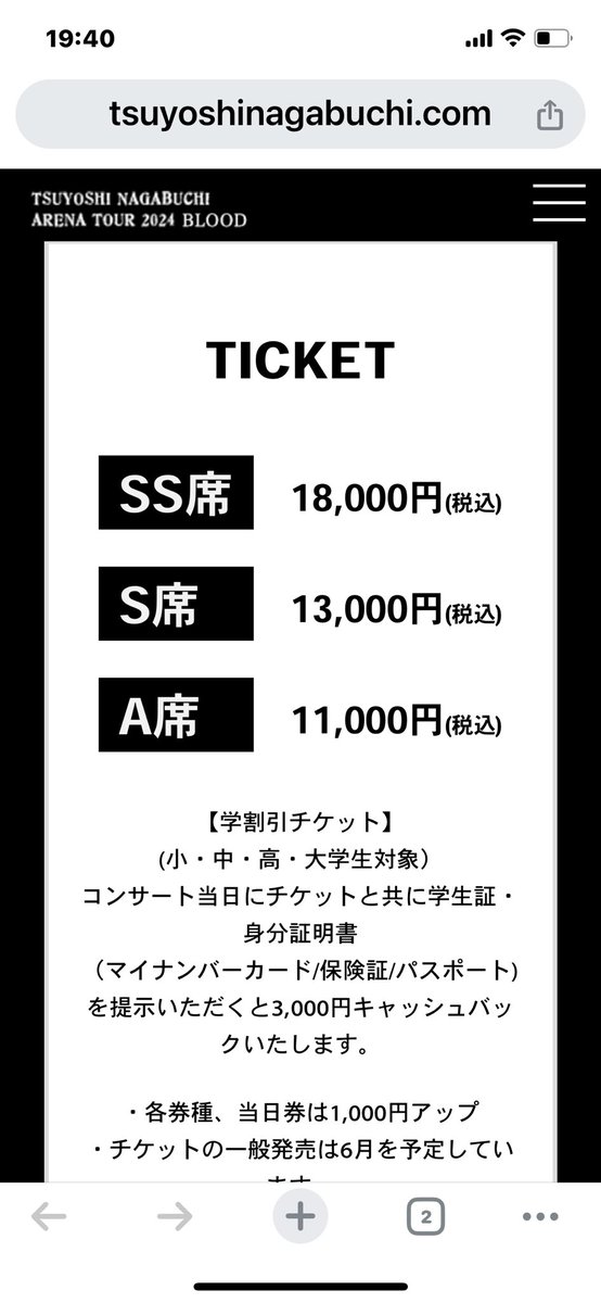 T85457292's tweet photo. マジかよ！！
どーしよー https://t.co/I12usMYbFF
