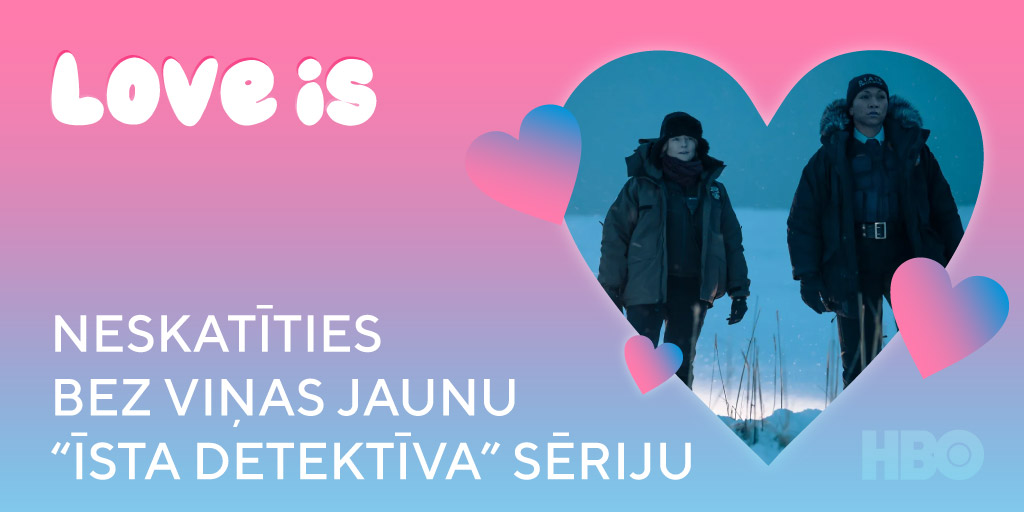Mīlestība slēpjas sīkumos… Novērtējiet tos, kas rūpējas par jums un dāvina patīkamus momentus 💙