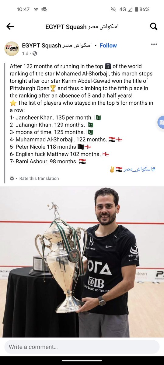 Mike Gregory tweet media